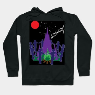 Amuck Witch Castle Hoodie